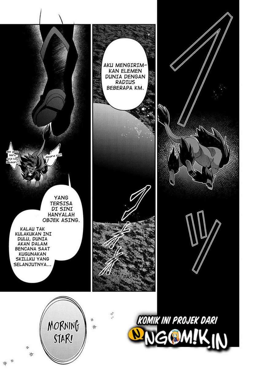 Yasei no Last Boss ga Arawareta