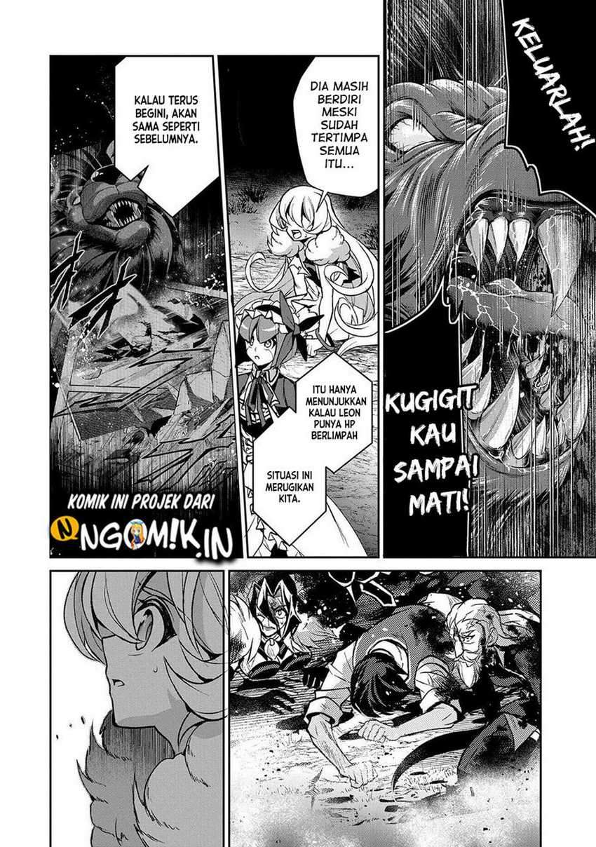 Yasei no Last Boss ga Arawareta