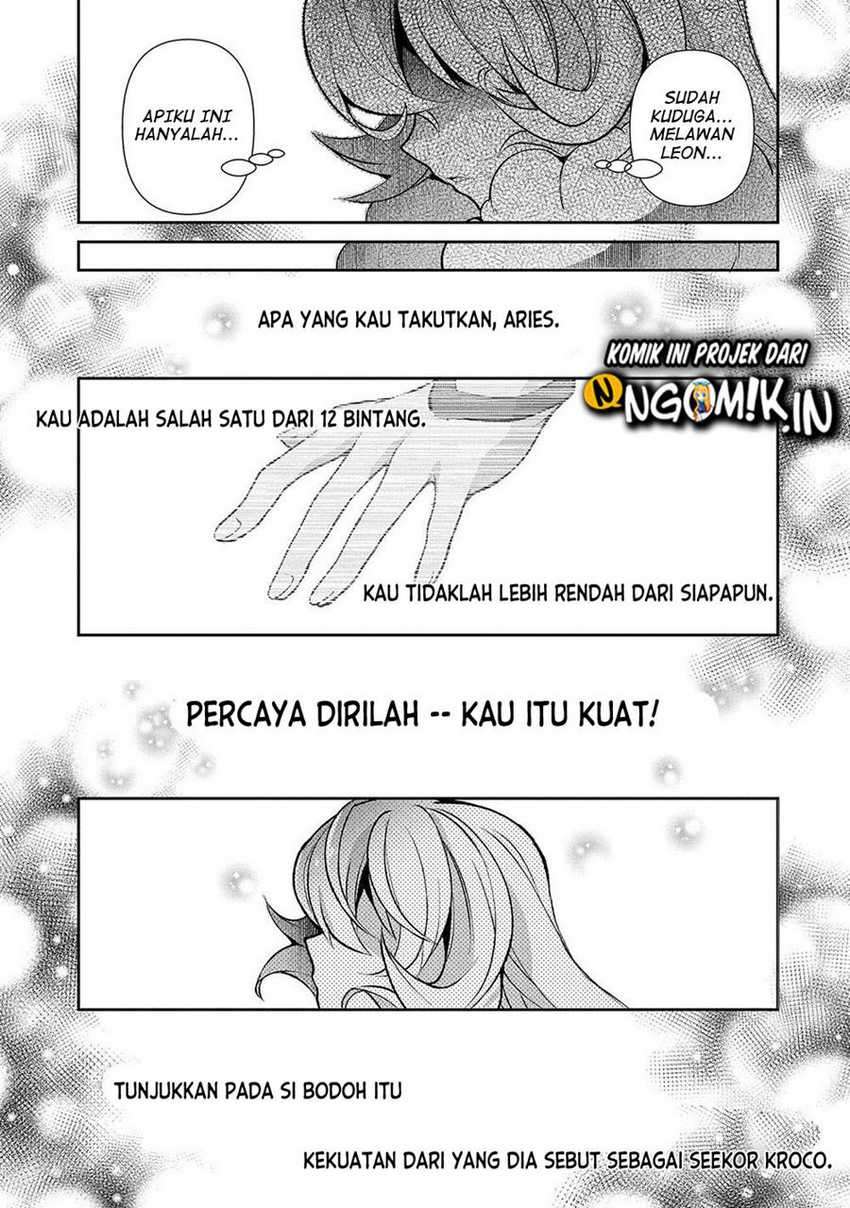 Yasei no Last Boss ga Arawareta