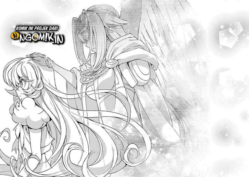 Yasei no Last Boss ga Arawareta