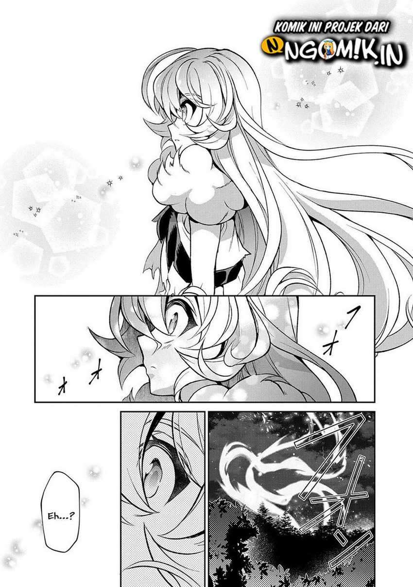 Yasei no Last Boss ga Arawareta