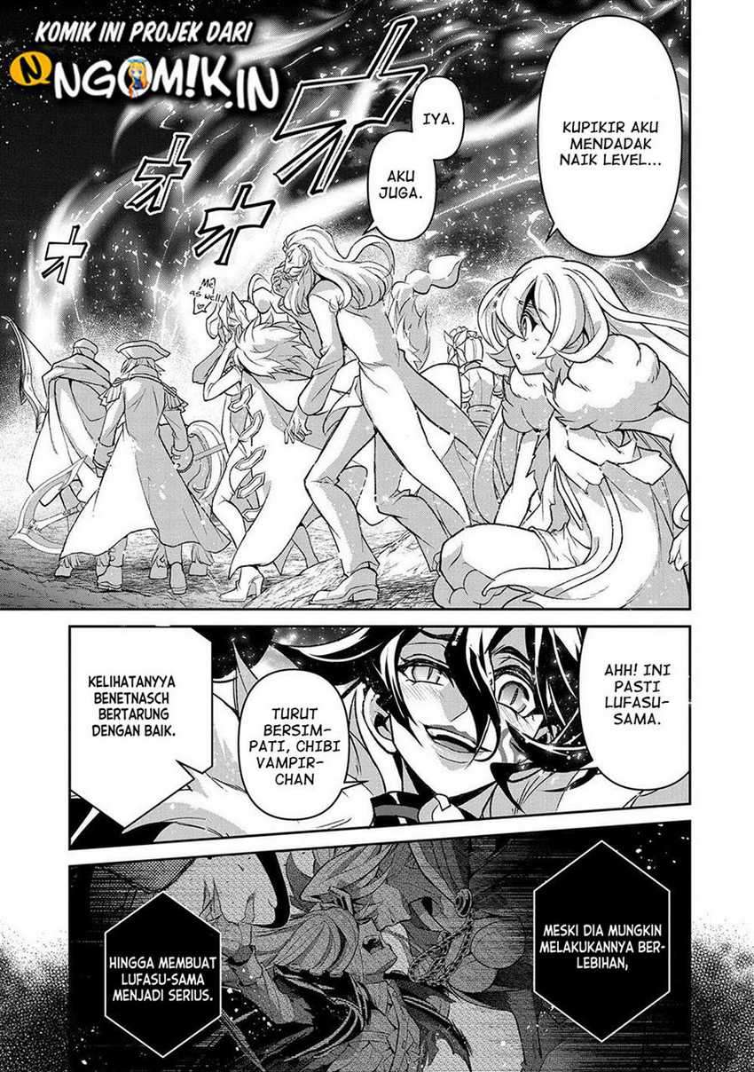 Yasei no Last Boss ga Arawareta