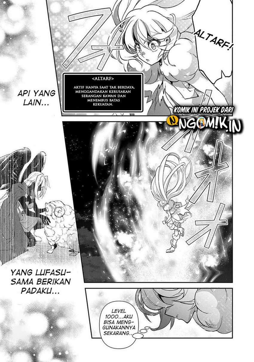 Yasei no Last Boss ga Arawareta