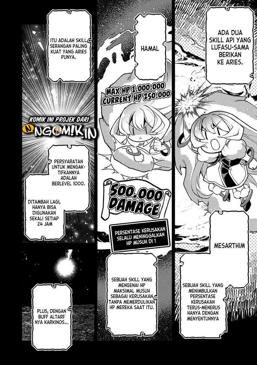 Yasei no Last Boss ga Arawareta