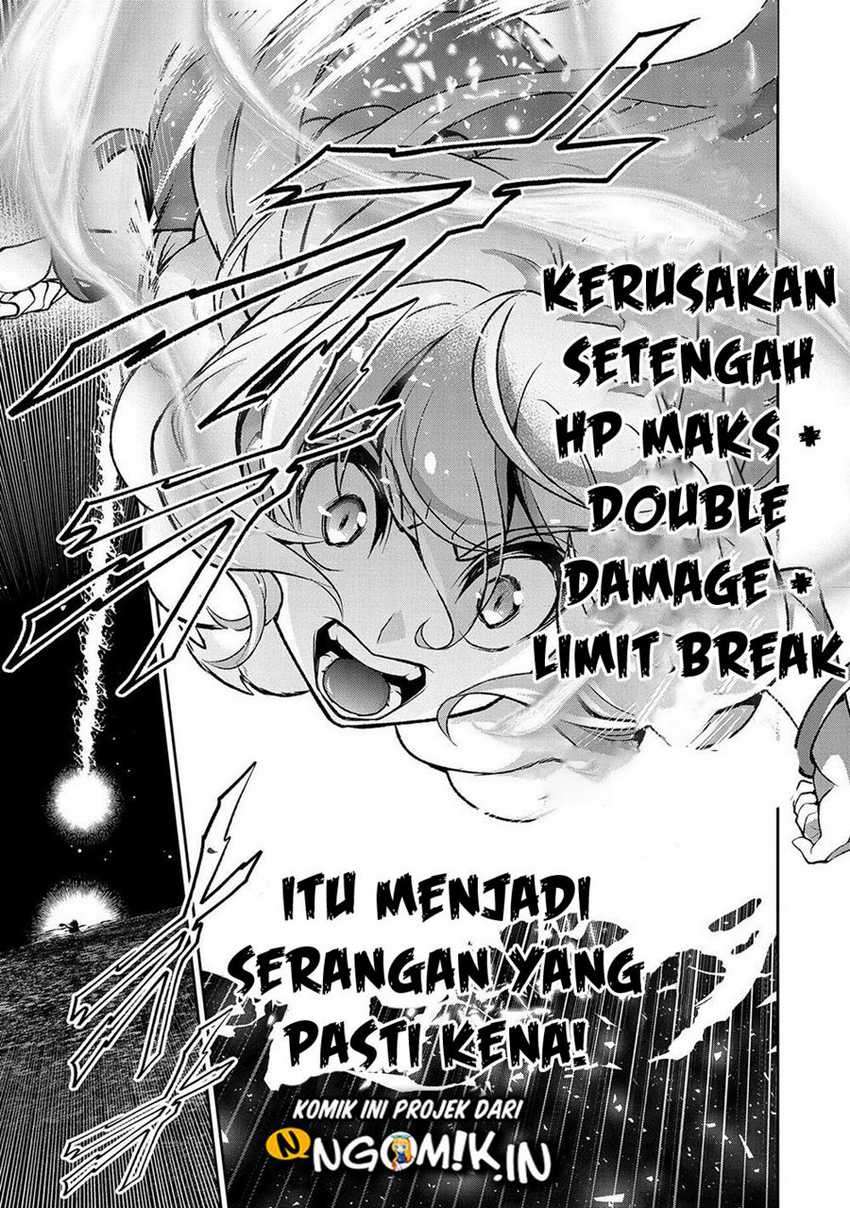 Yasei no Last Boss ga Arawareta
