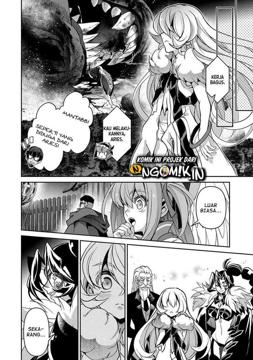 Yasei no Last Boss ga Arawareta
