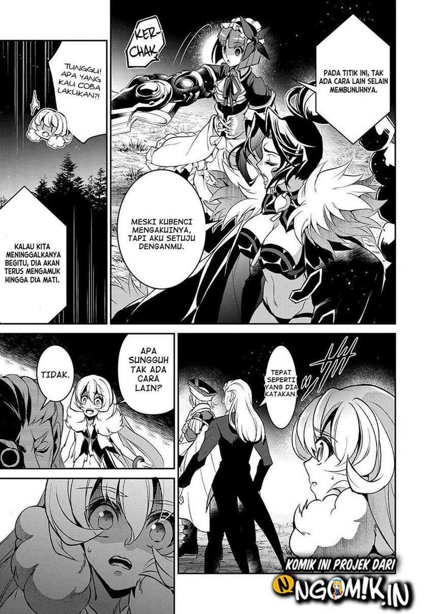 Yasei no Last Boss ga Arawareta