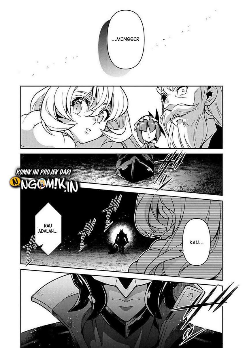 Yasei no Last Boss ga Arawareta