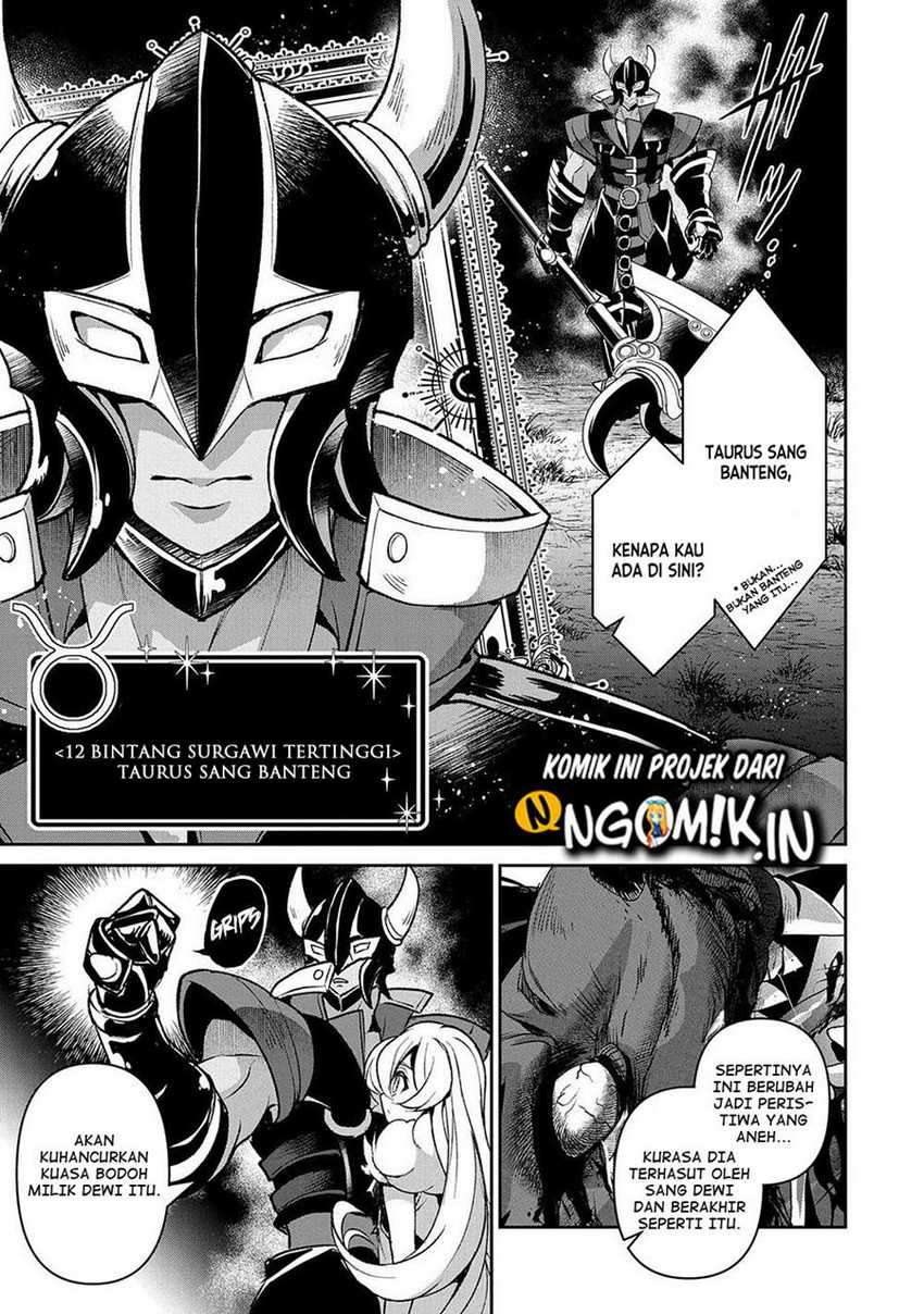 Yasei no Last Boss ga Arawareta