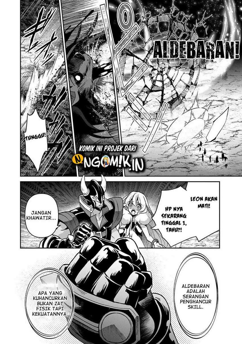 Yasei no Last Boss ga Arawareta
