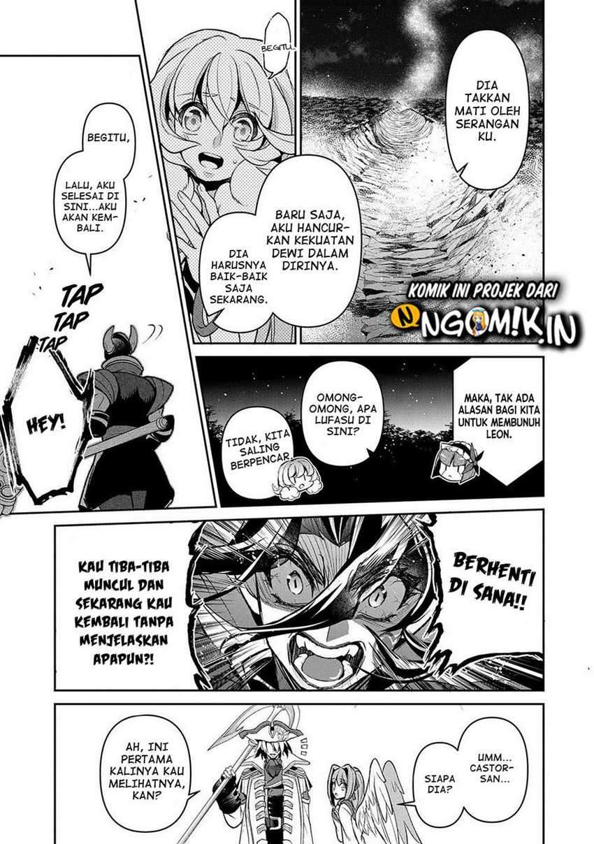 Yasei no Last Boss ga Arawareta