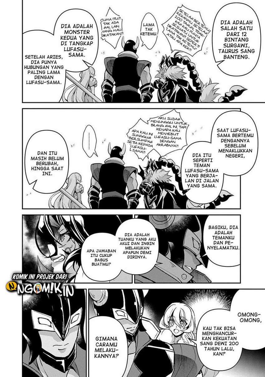 Yasei no Last Boss ga Arawareta