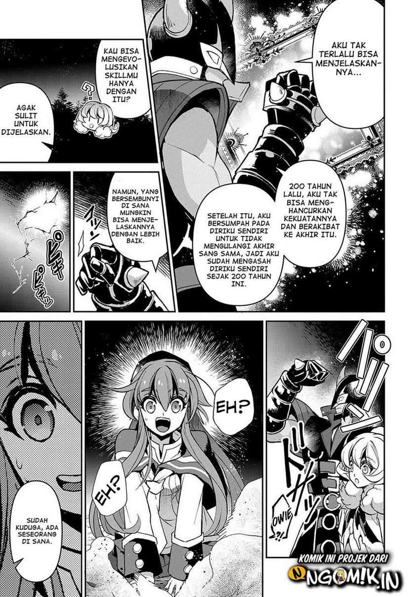 Yasei no Last Boss ga Arawareta