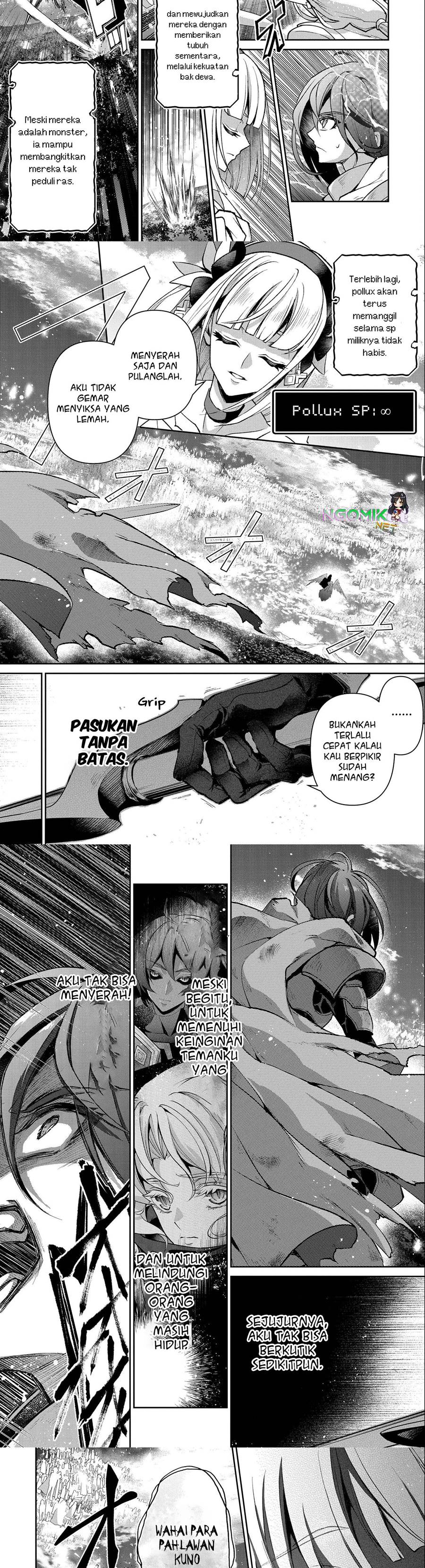 Yasei no Last Boss ga Arawareta