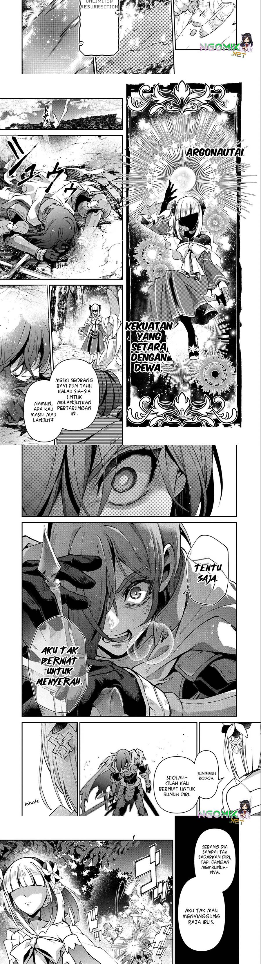 Yasei no Last Boss ga Arawareta