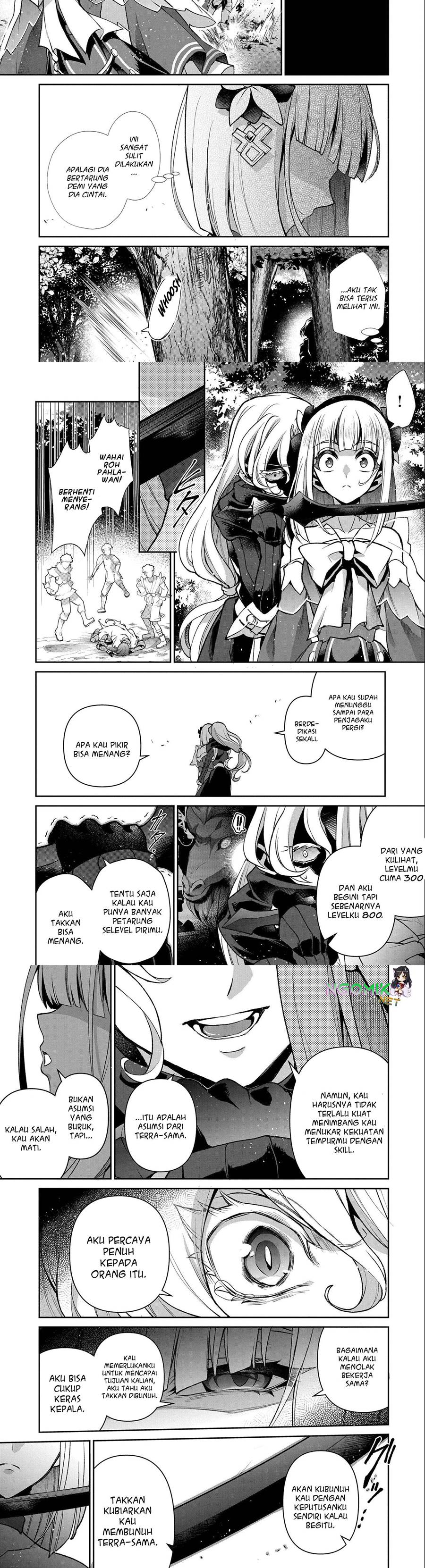 Yasei no Last Boss ga Arawareta