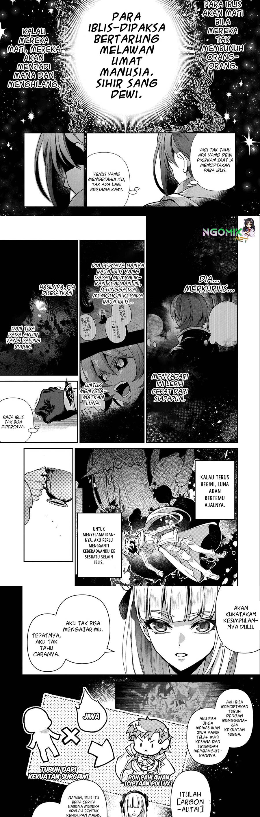 Yasei no Last Boss ga Arawareta