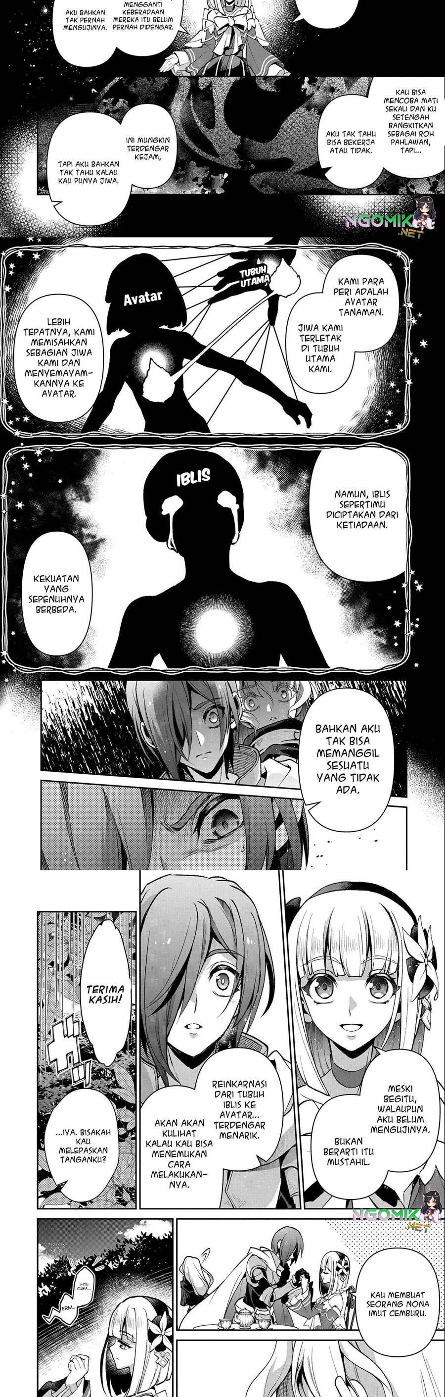 Yasei no Last Boss ga Arawareta