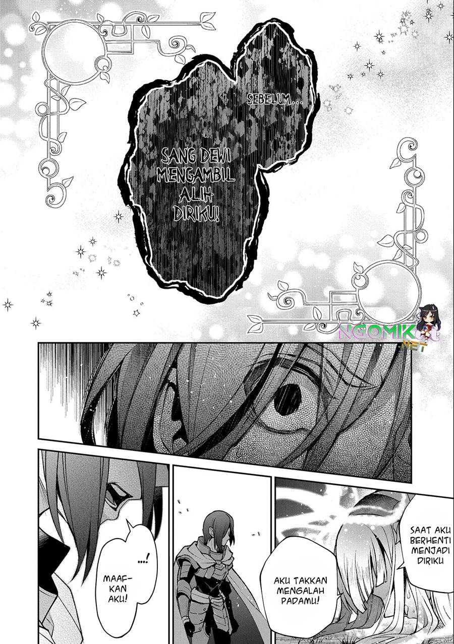 Yasei no Last Boss ga Arawareta