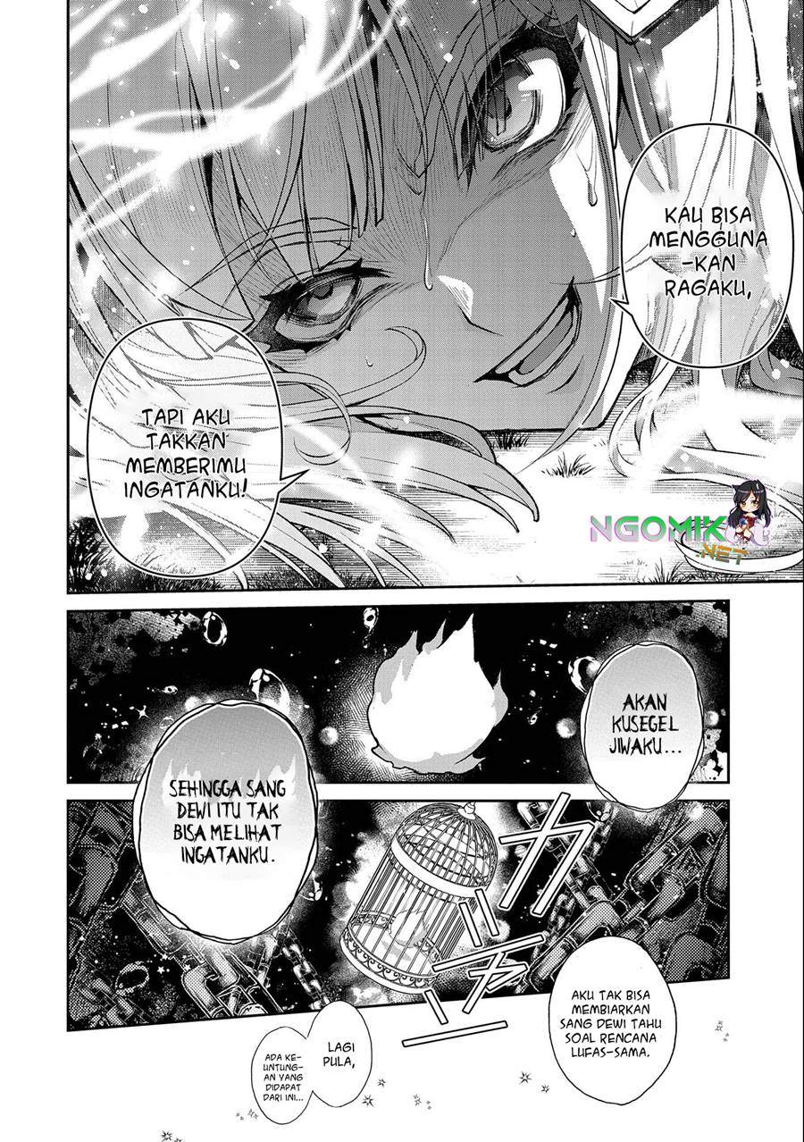 Yasei no Last Boss ga Arawareta