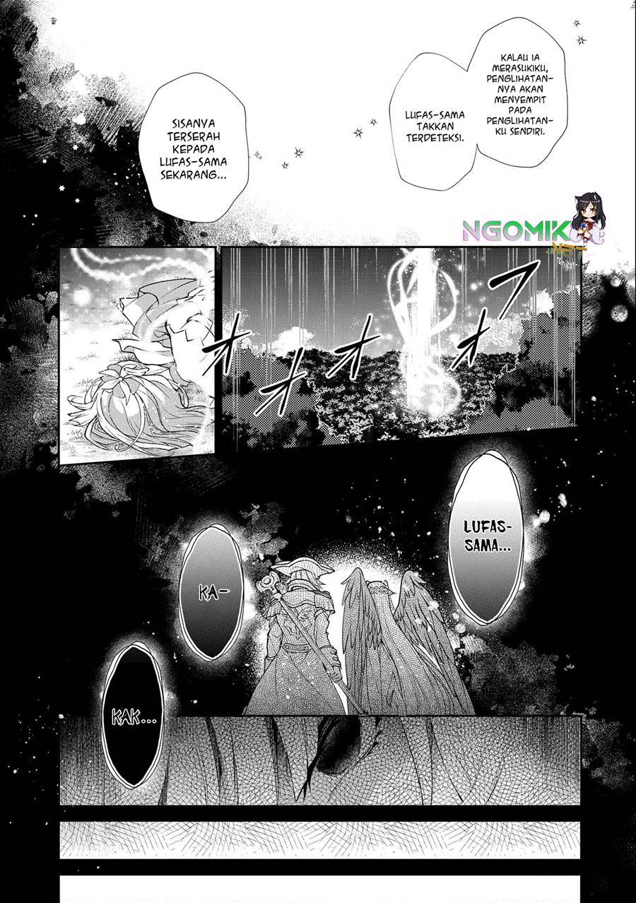 Yasei no Last Boss ga Arawareta
