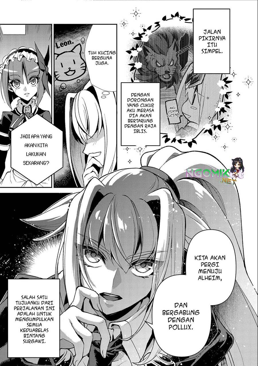 Yasei no Last Boss ga Arawareta