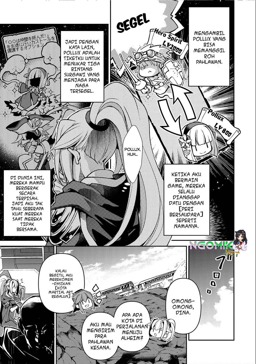 Yasei no Last Boss ga Arawareta