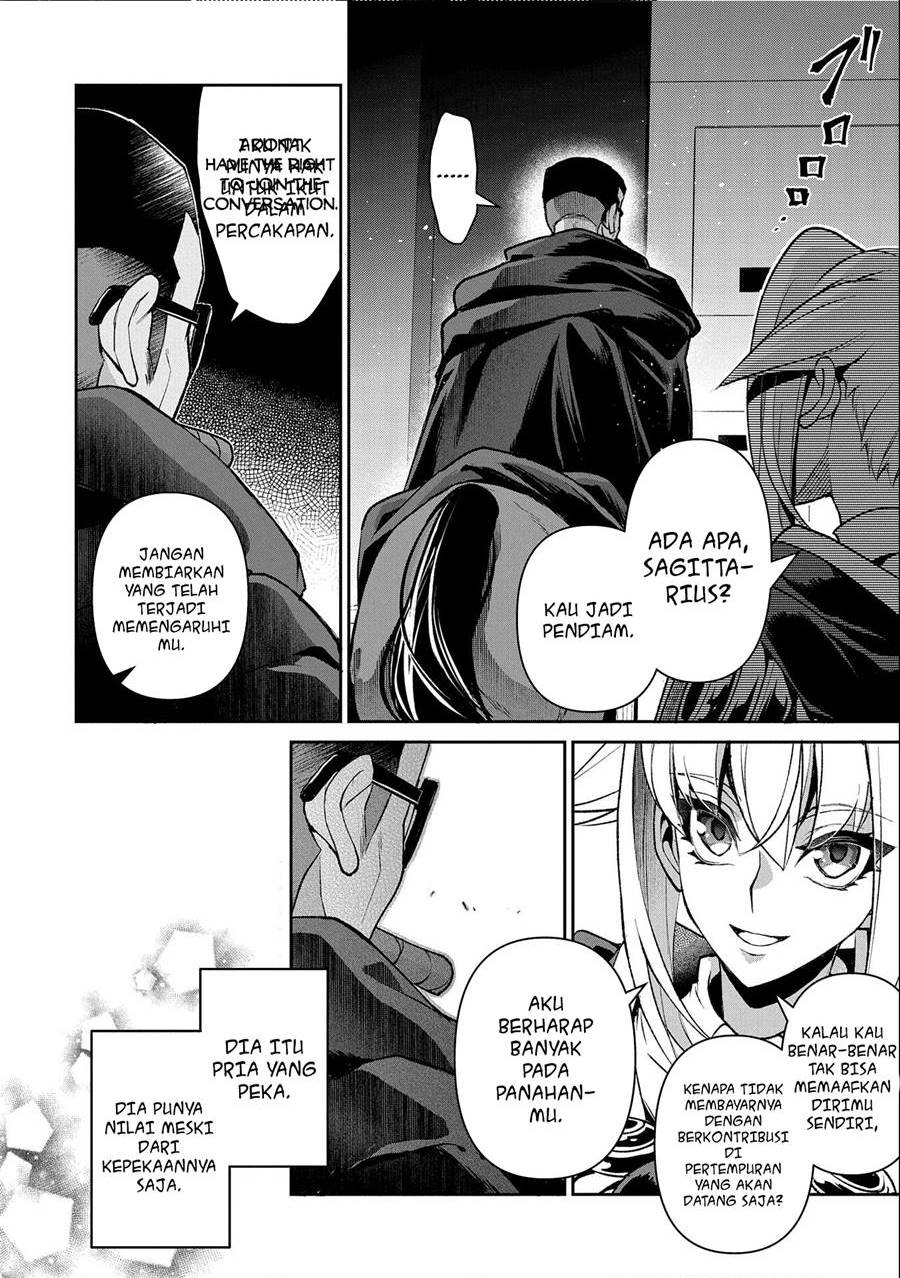 Yasei no Last Boss ga Arawareta