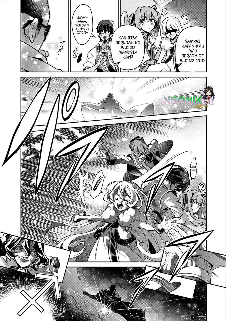 Yasei no Last Boss ga Arawareta