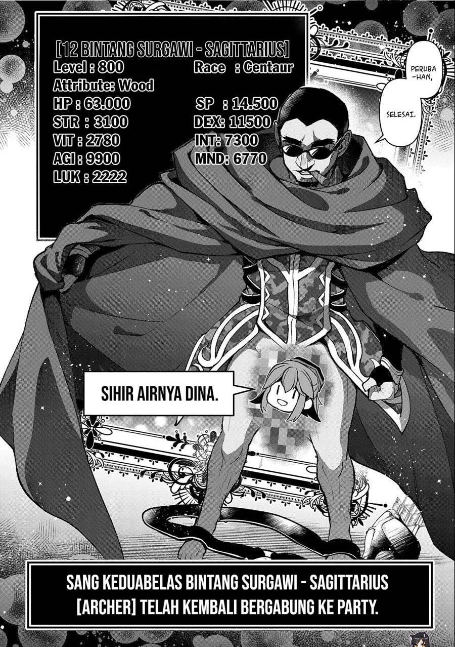 Yasei no Last Boss ga Arawareta