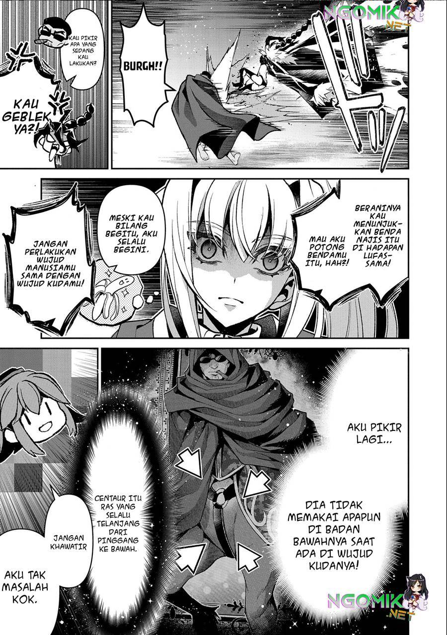 Yasei no Last Boss ga Arawareta