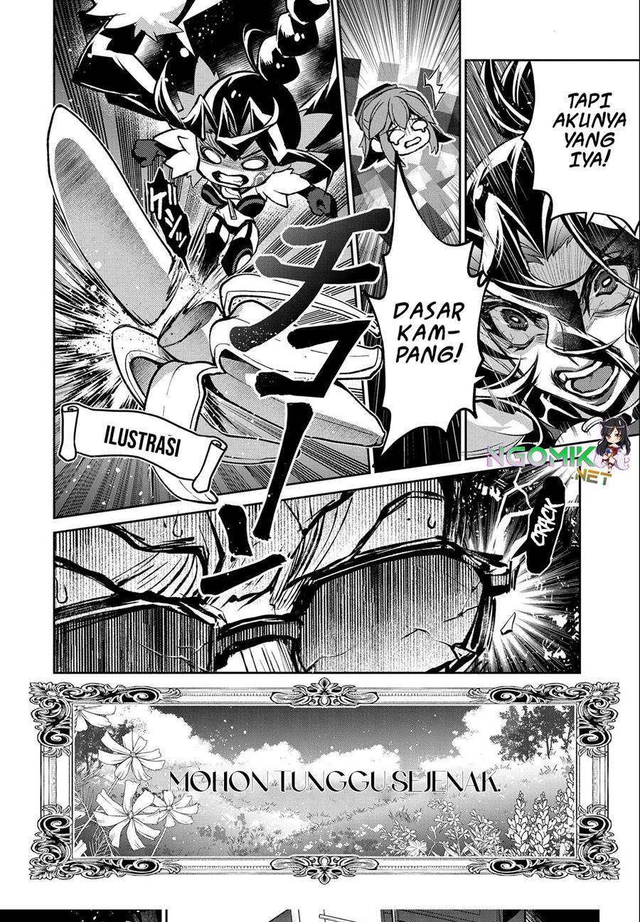 Yasei no Last Boss ga Arawareta