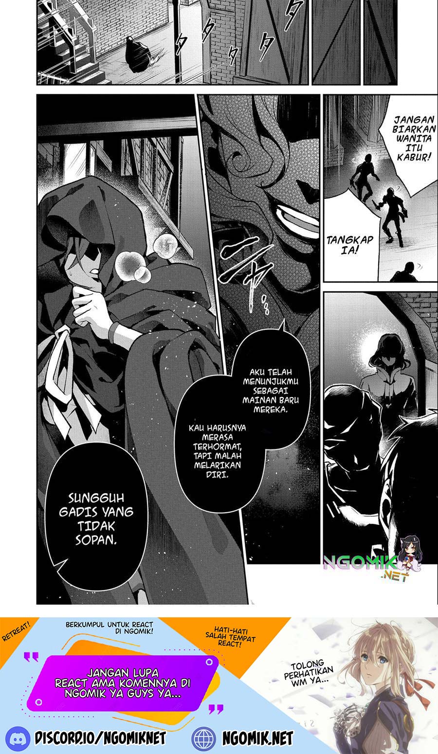 Yasei no Last Boss ga Arawareta