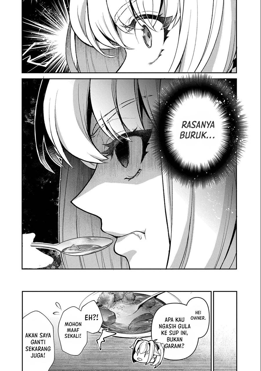 Yasei no Last Boss ga Arawareta