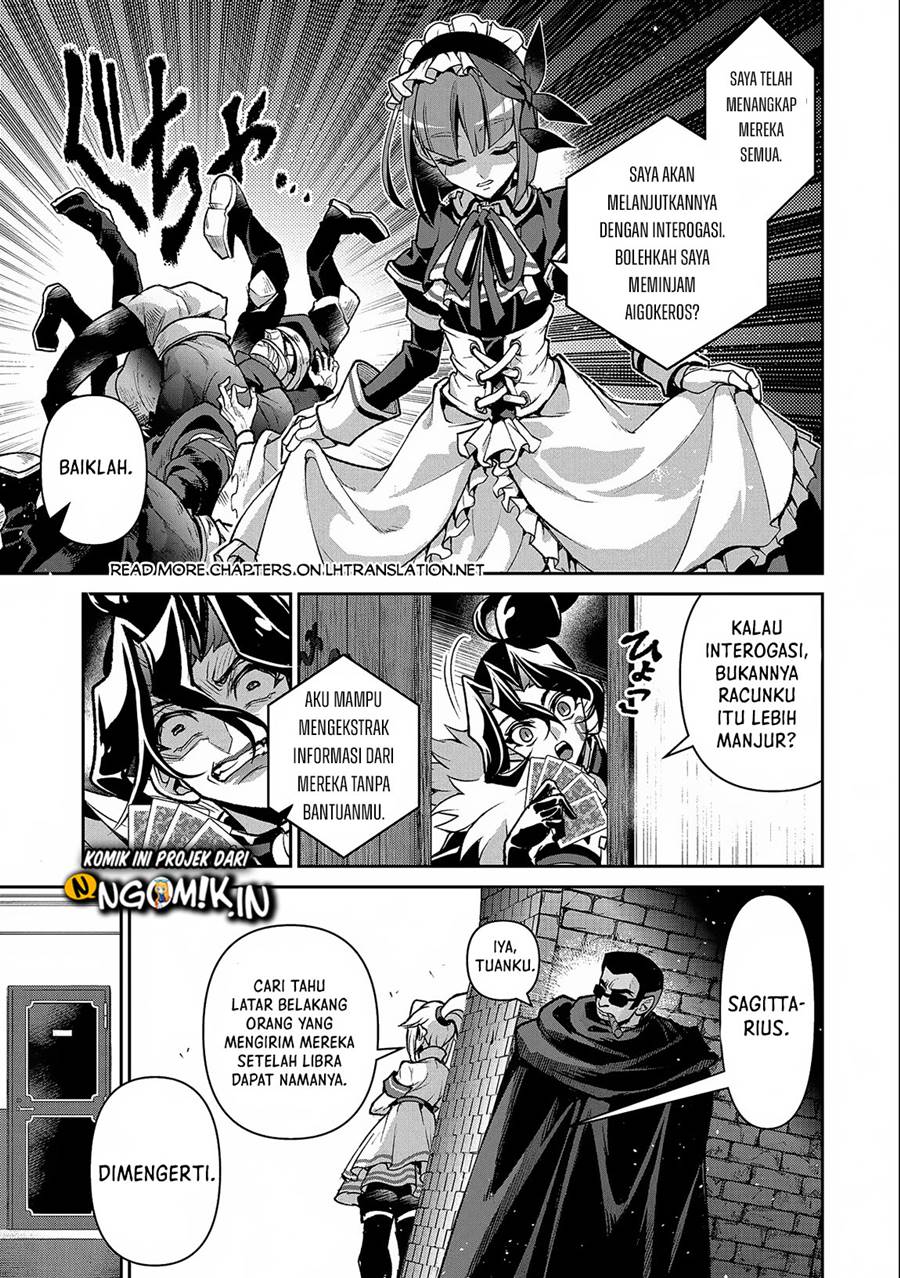 Yasei no Last Boss ga Arawareta