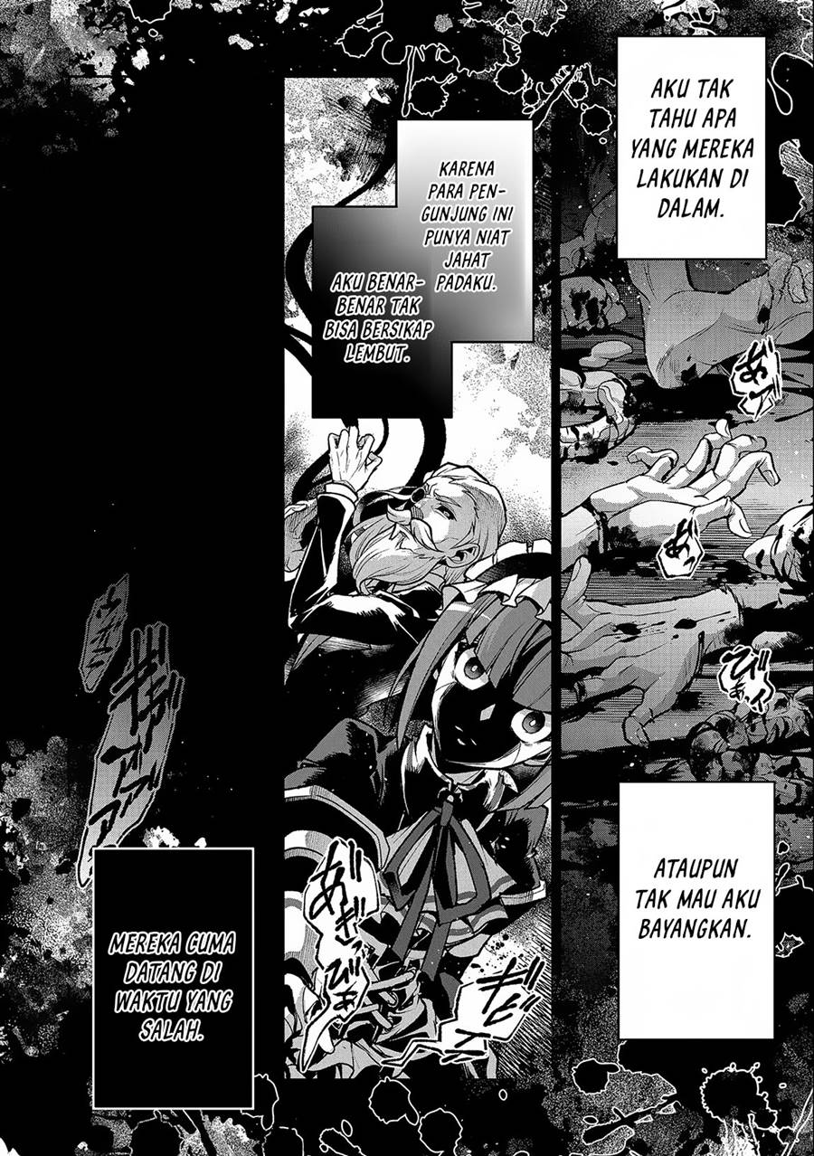 Yasei no Last Boss ga Arawareta
