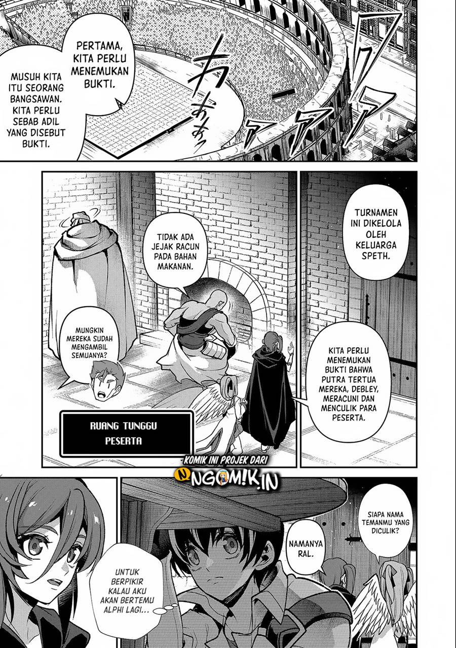 Yasei no Last Boss ga Arawareta
