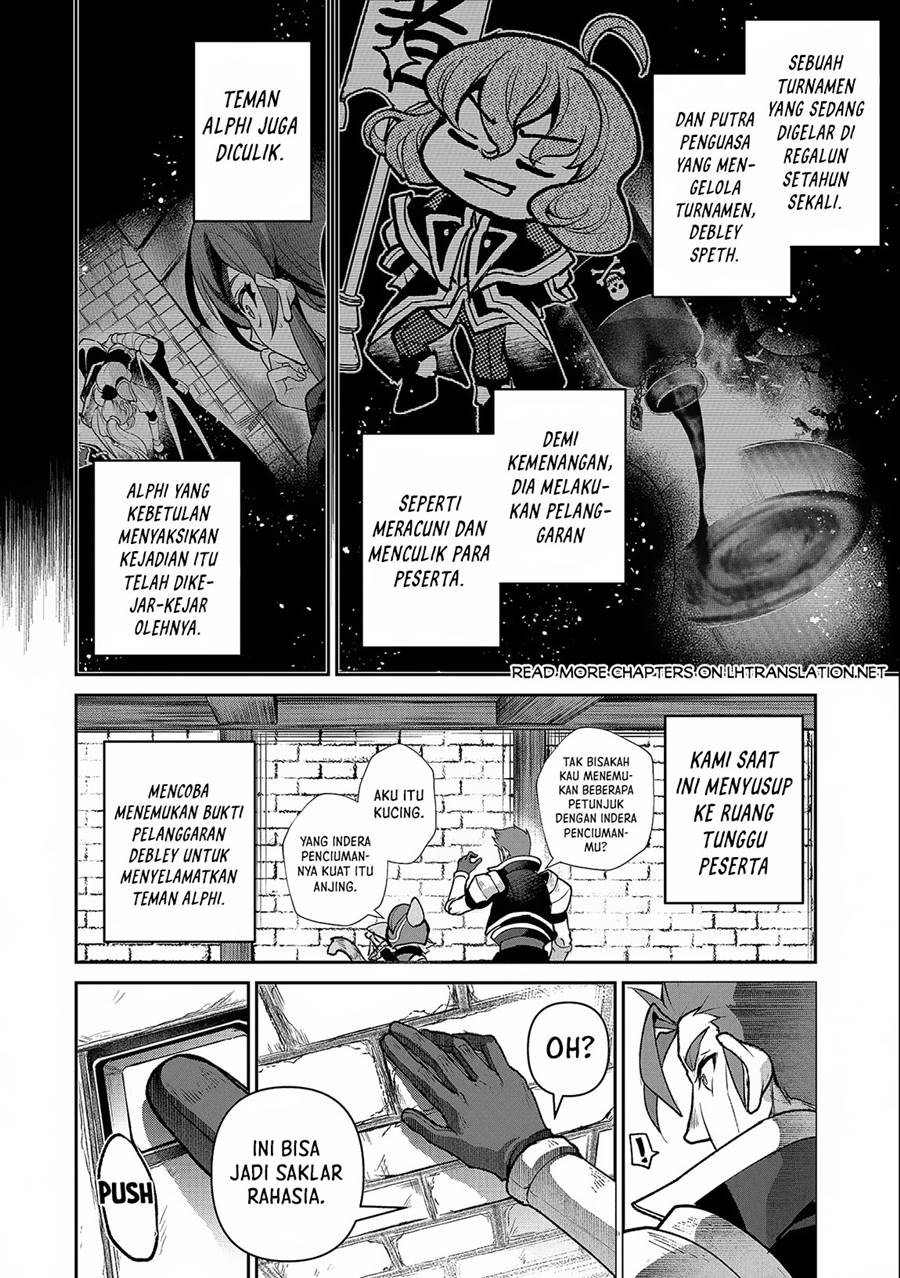 Yasei no Last Boss ga Arawareta