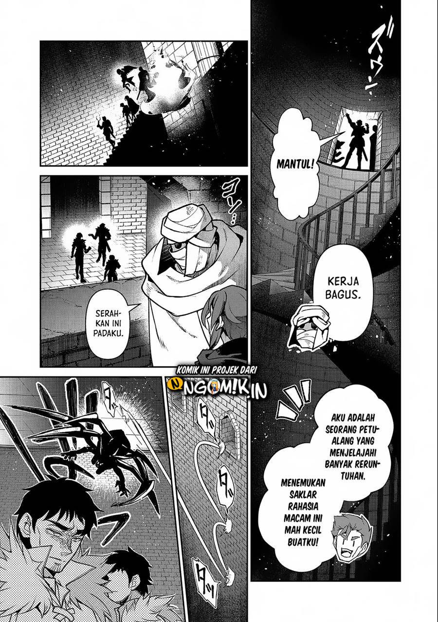 Yasei no Last Boss ga Arawareta