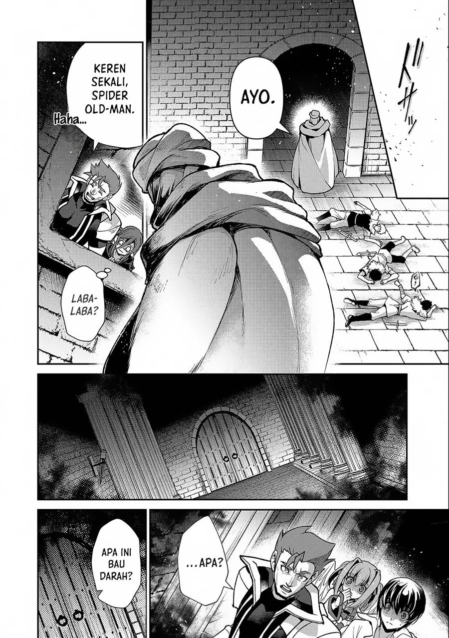 Yasei no Last Boss ga Arawareta