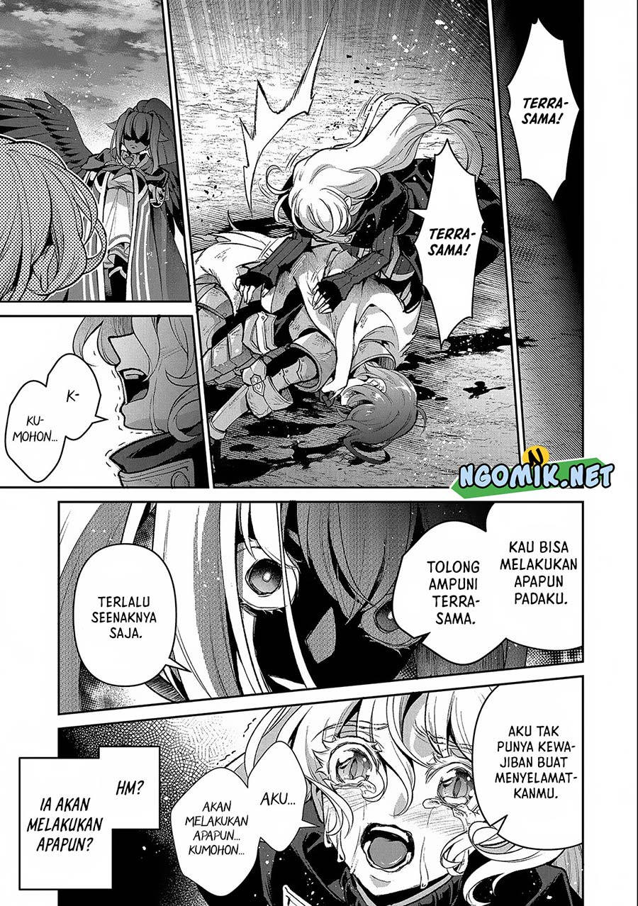 Yasei no Last Boss ga Arawareta