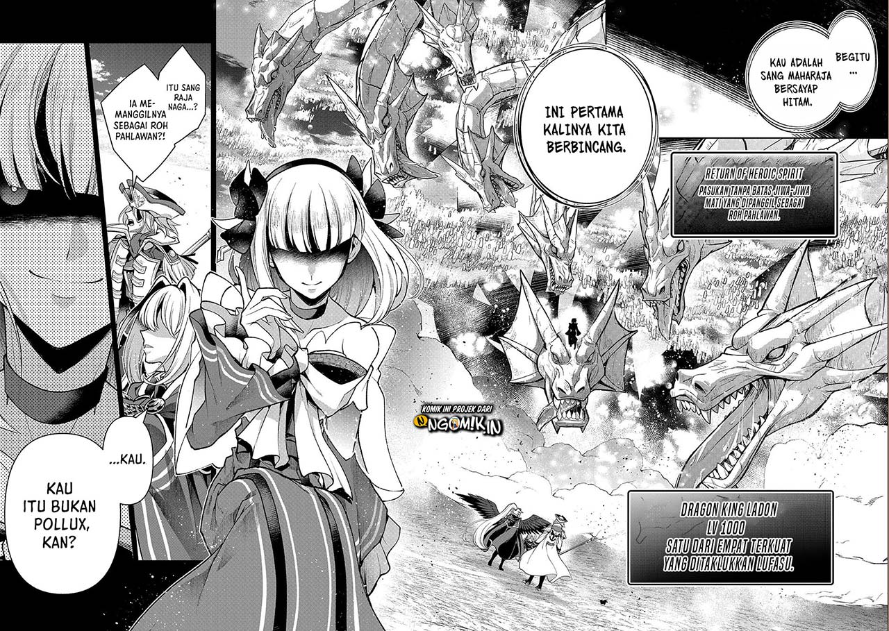 Yasei no Last Boss ga Arawareta
