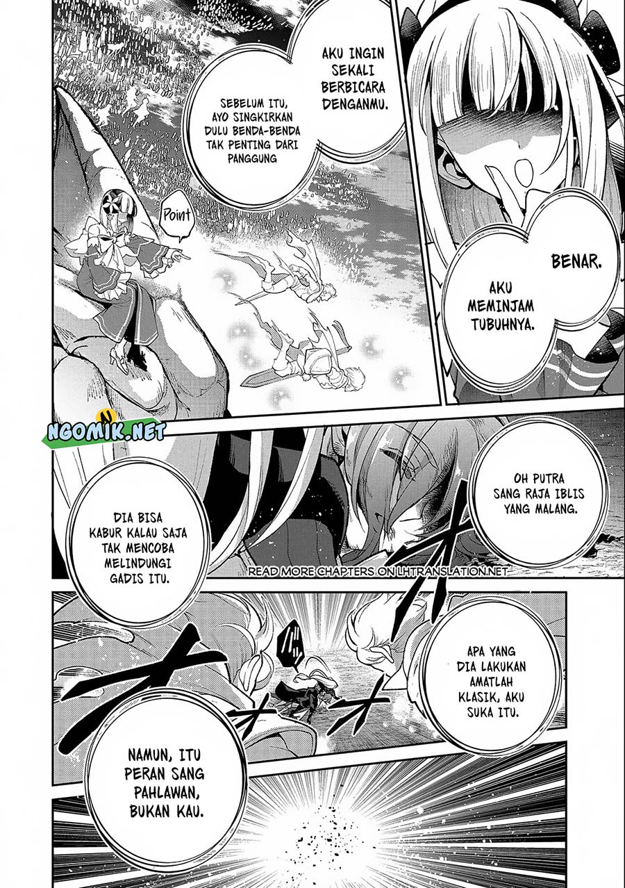 Yasei no Last Boss ga Arawareta