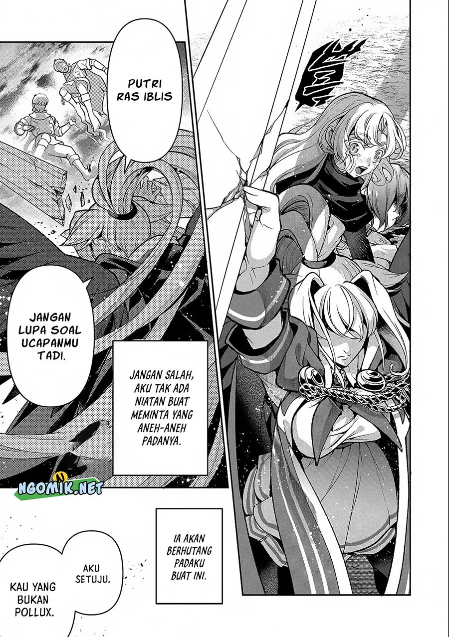 Yasei no Last Boss ga Arawareta