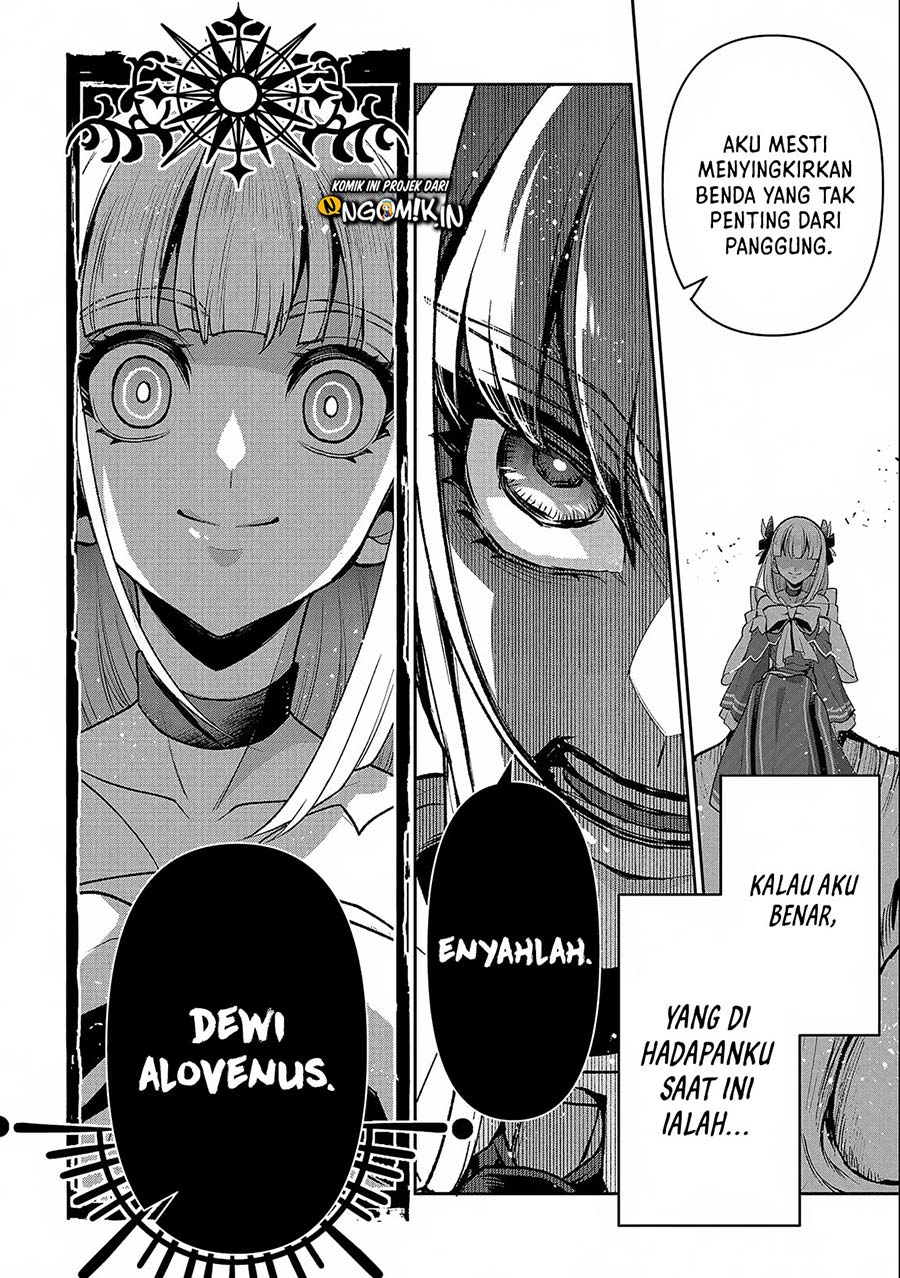 Yasei no Last Boss ga Arawareta