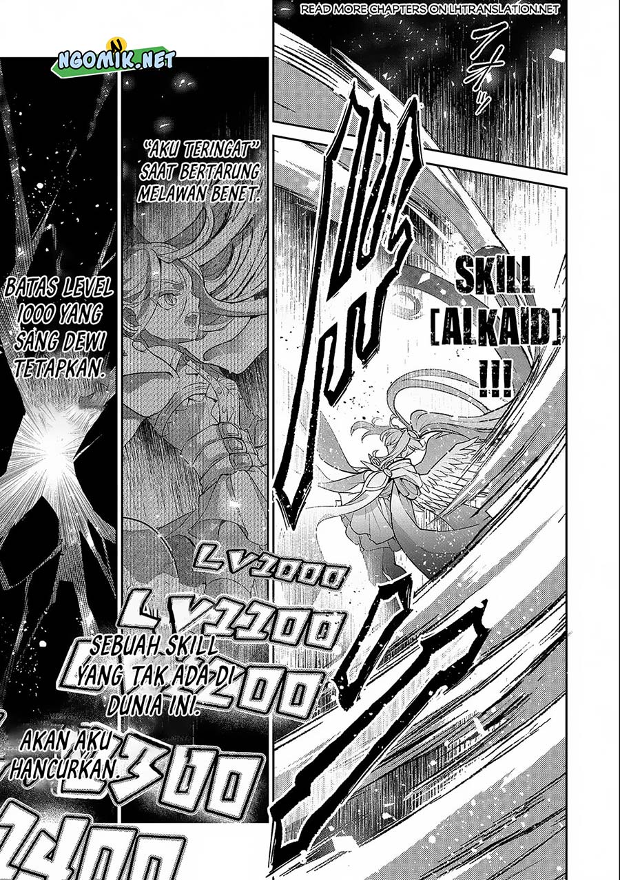 Yasei no Last Boss ga Arawareta