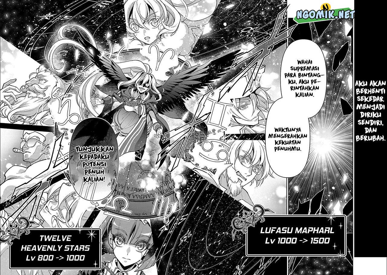 Yasei no Last Boss ga Arawareta