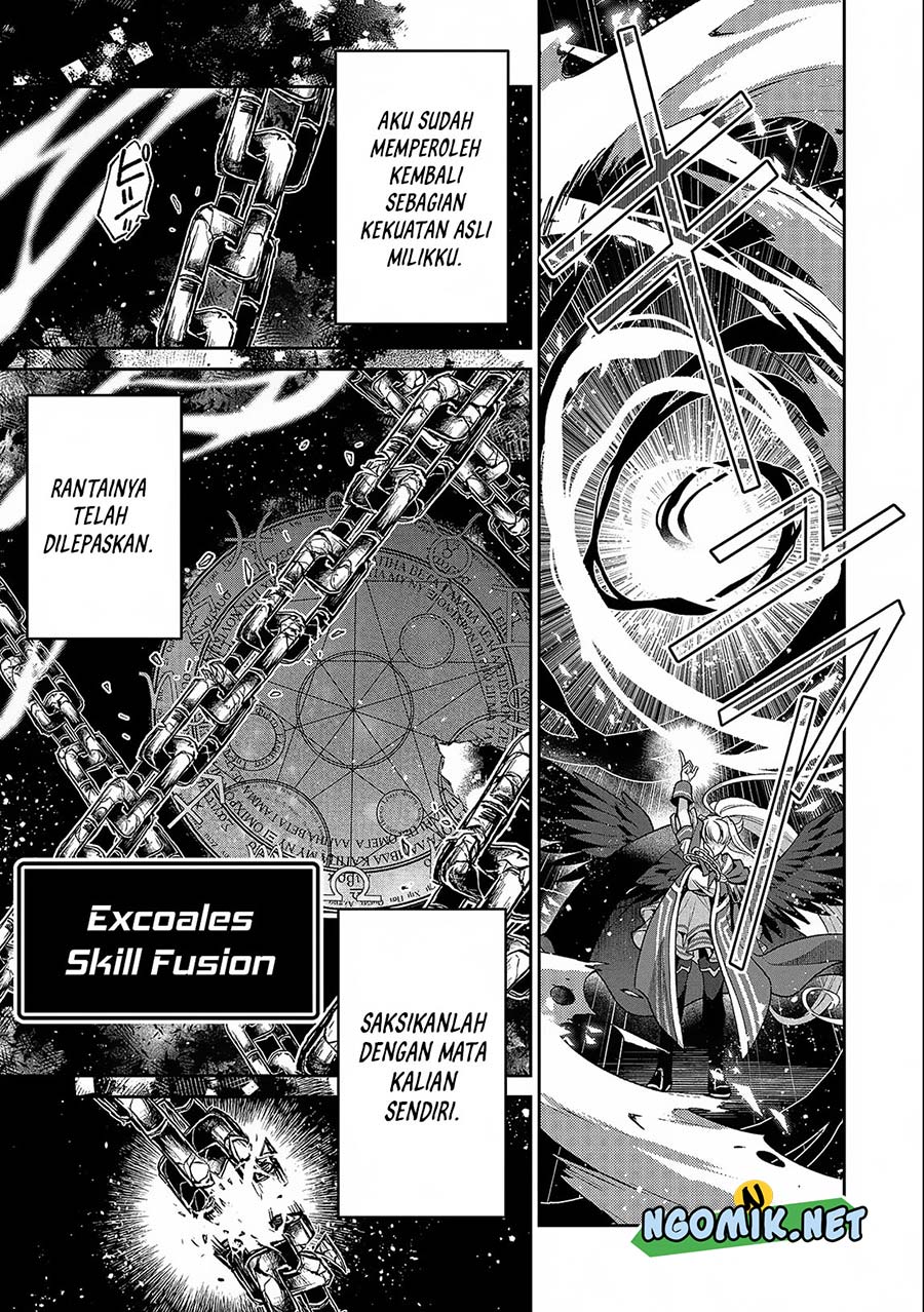 Yasei no Last Boss ga Arawareta