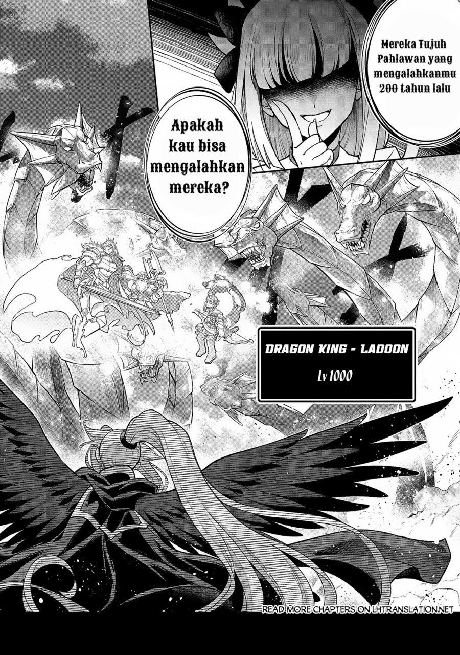 Yasei no Last Boss ga Arawareta