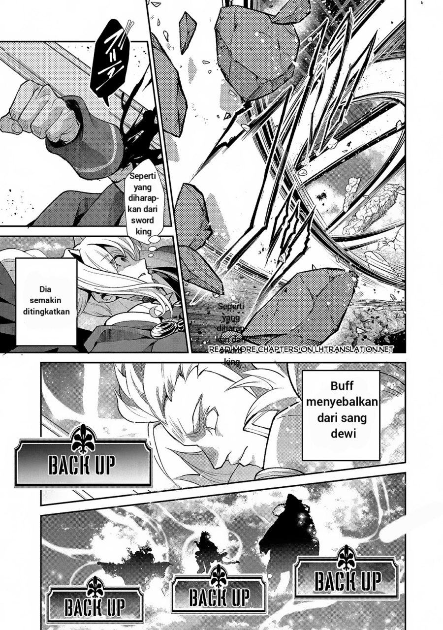 Yasei no Last Boss ga Arawareta
